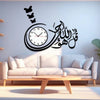 3D Wooden Wall Clock for Bedroom DIY Design
