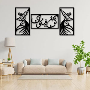(3PCS Set) 3D Wooden Kun Faya Kun Wall Art