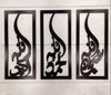 3 PCS Wooden Tasbeeh-e-Fatima Wall Art