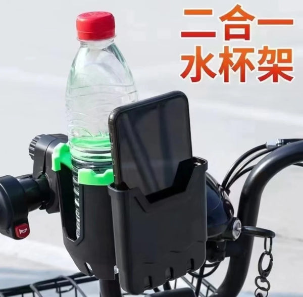 2-in-1 Motorcycle Cup Holder & Phone Mount | HT-506 | Anti-Shake Handlebar Holder